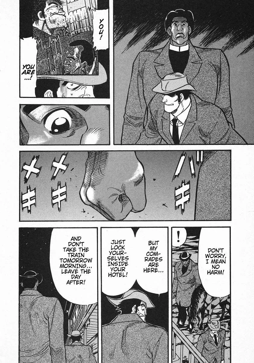 Read Red chapter 40 image 16 on Lezhin
