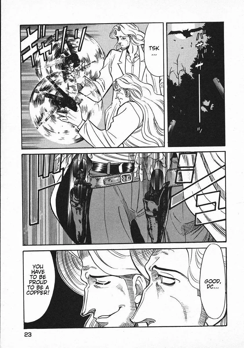 Read Red chapter 40 image 21 on Lezhin