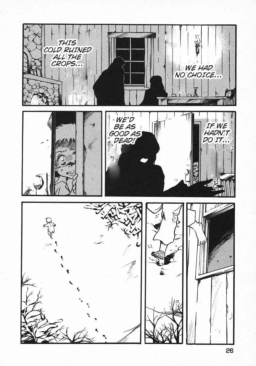 Read Red chapter 41 image 1 on Lezhin