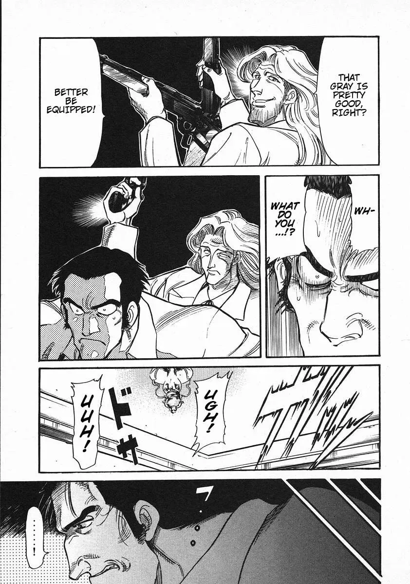Read Red chapter 41 image 10 on Lezhin