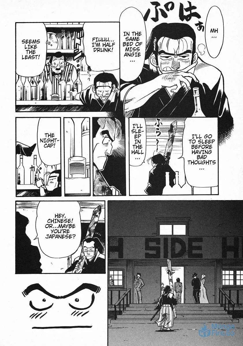 Read Red chapter 41 image 17 on Lezhin