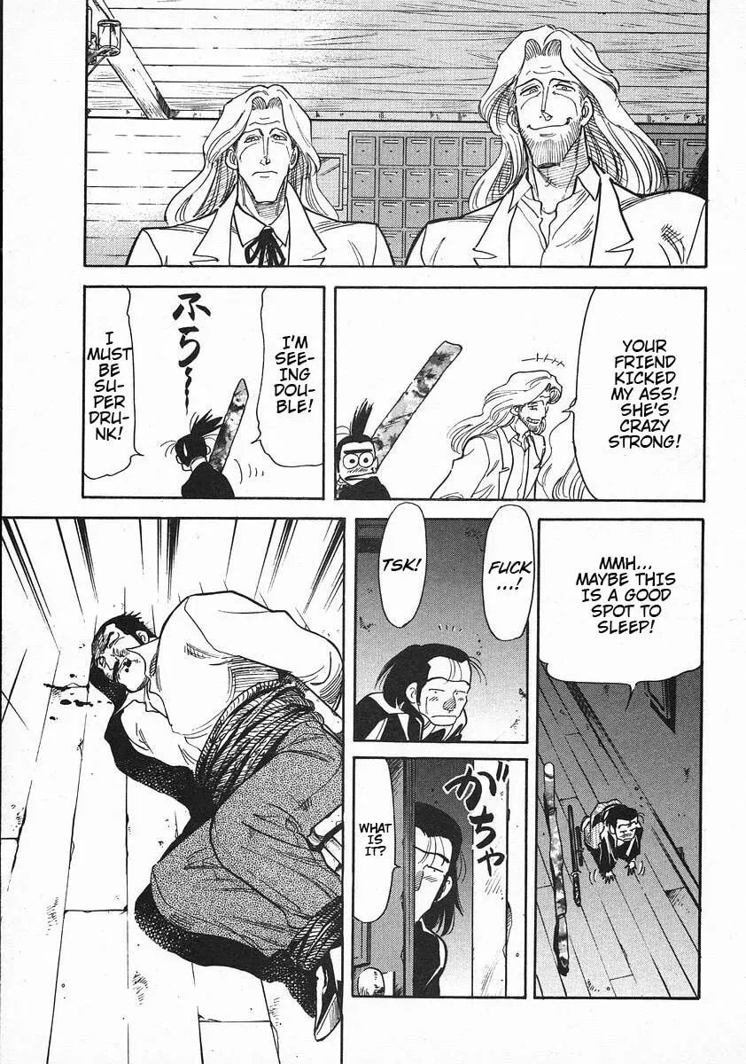 Read Red chapter 41 image 18 on Lezhin