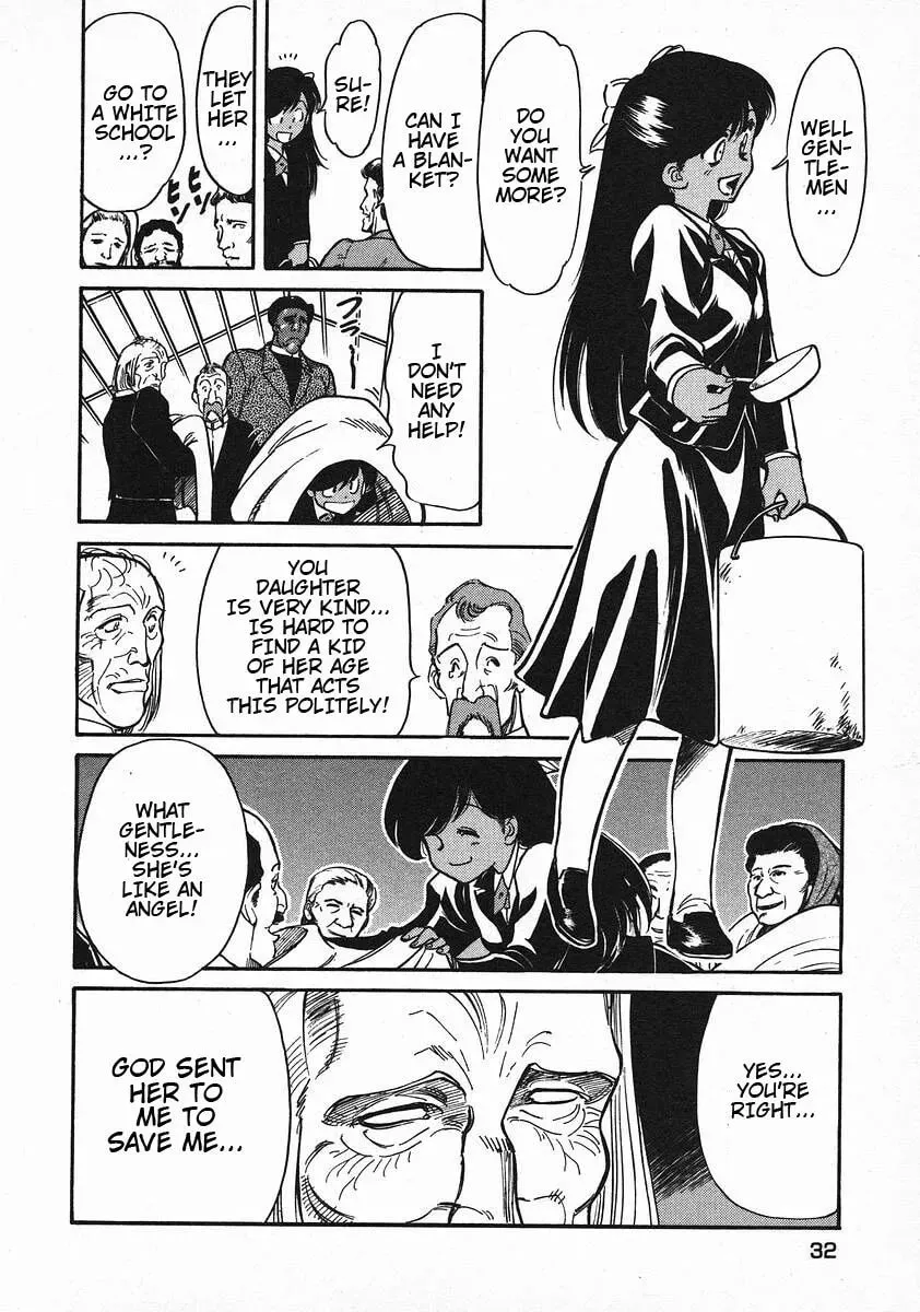Read Red chapter 41 image 7 on Lezhin