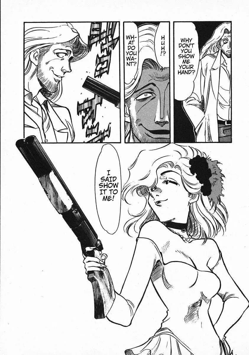 Read Red chapter 42 image 18 on Lezhin