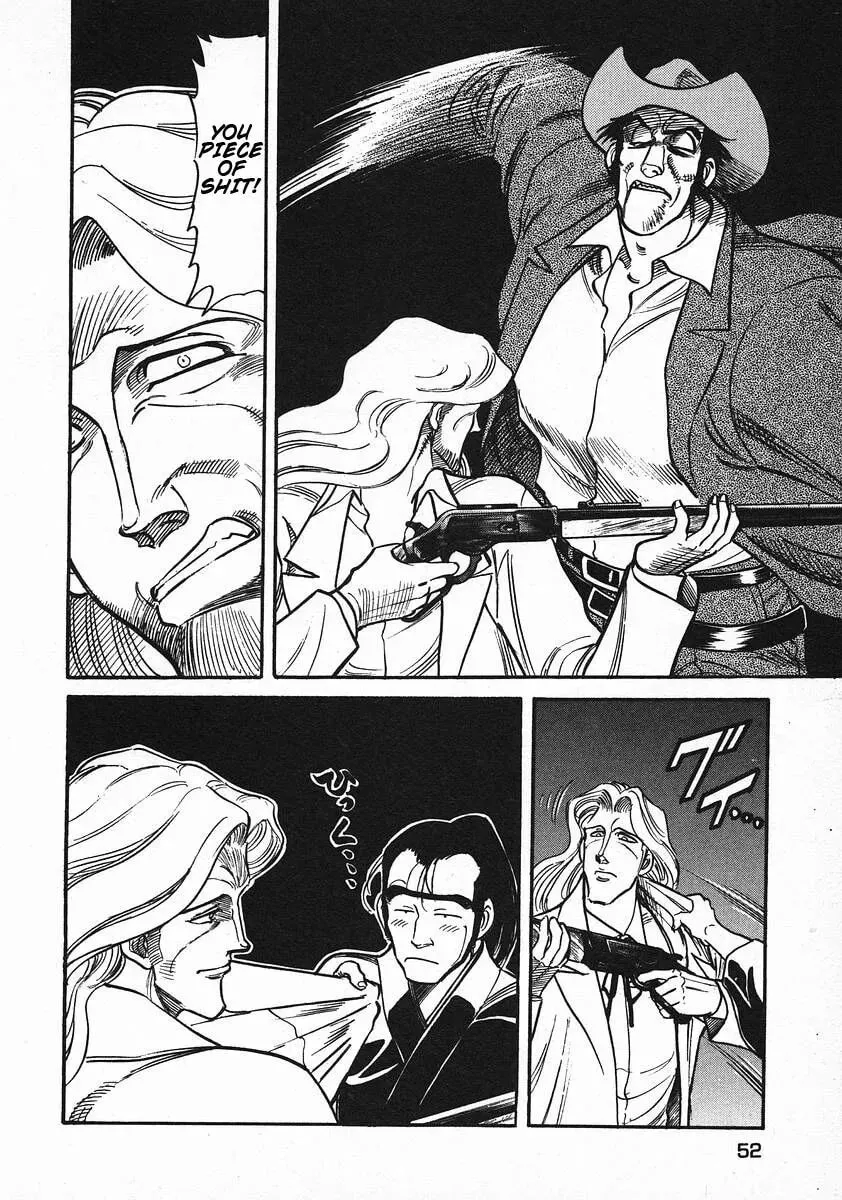 Read Red chapter 42 image 3 on Lezhin
