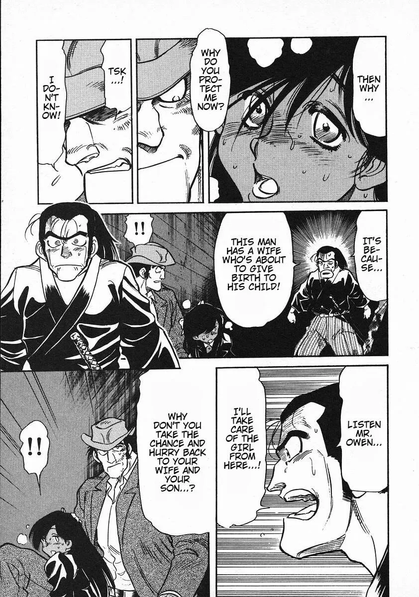 Read Red chapter 43 image 16 on Lezhin