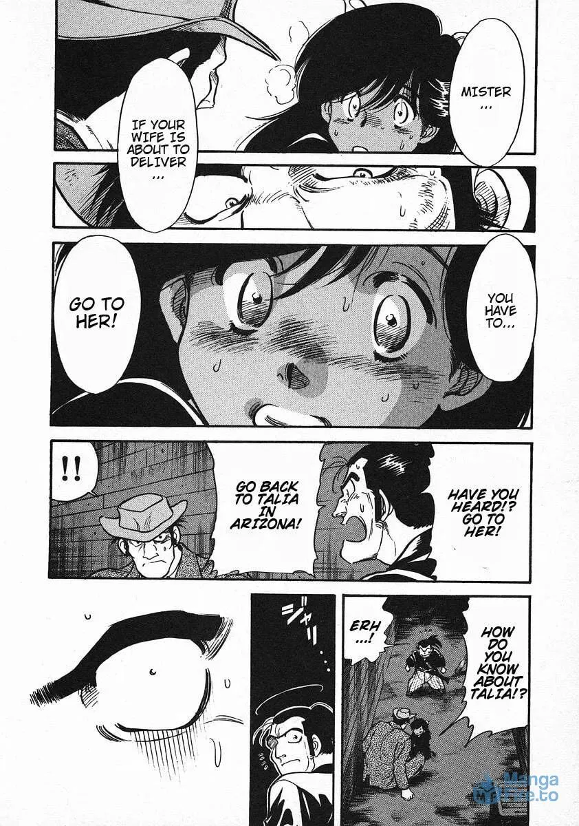 Read Red chapter 43 image 17 on Lezhin