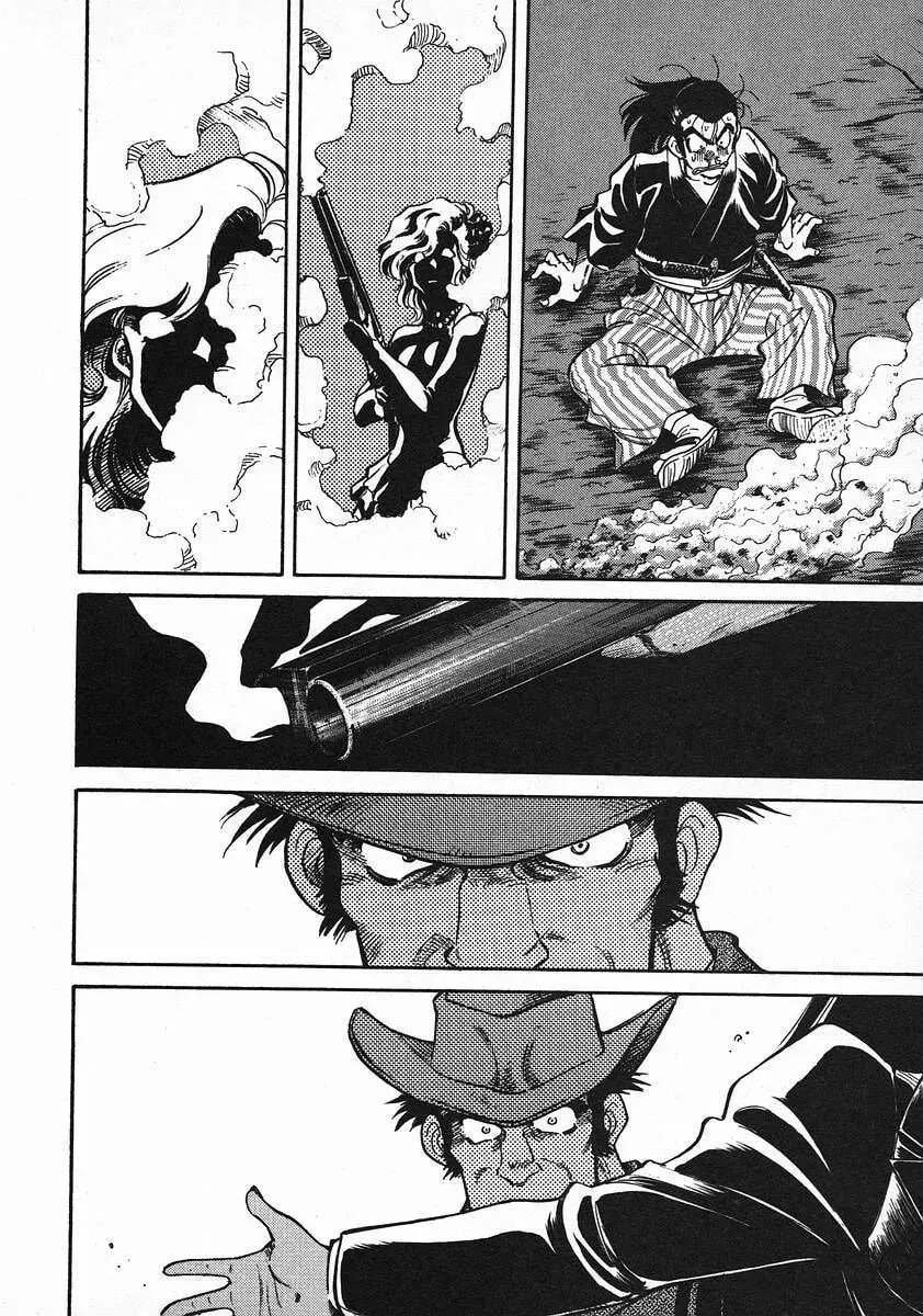 Read Red chapter 43 image 19 on Lezhin