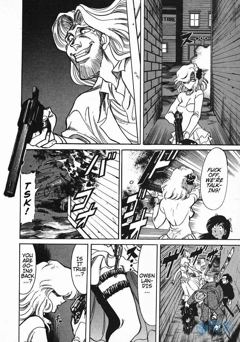 Read Red chapter 43 image 23 on Lezhin