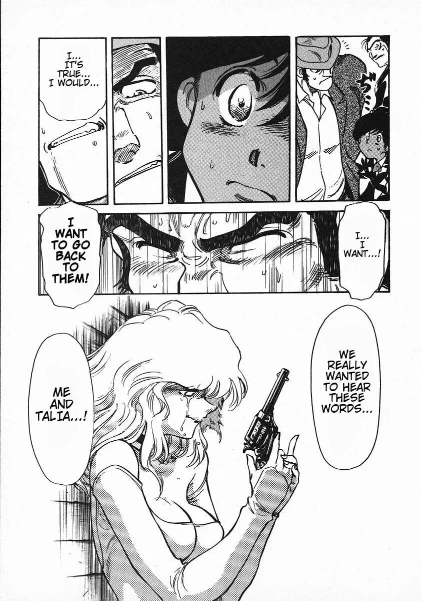 Read Red chapter 43 image 24 on Lezhin
