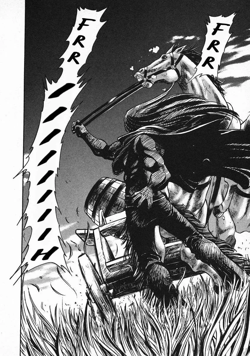 Read Red chapter 44 image 19 on Lezhin