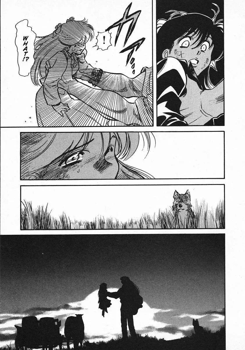 Read Red chapter 44 image 22 on Lezhin