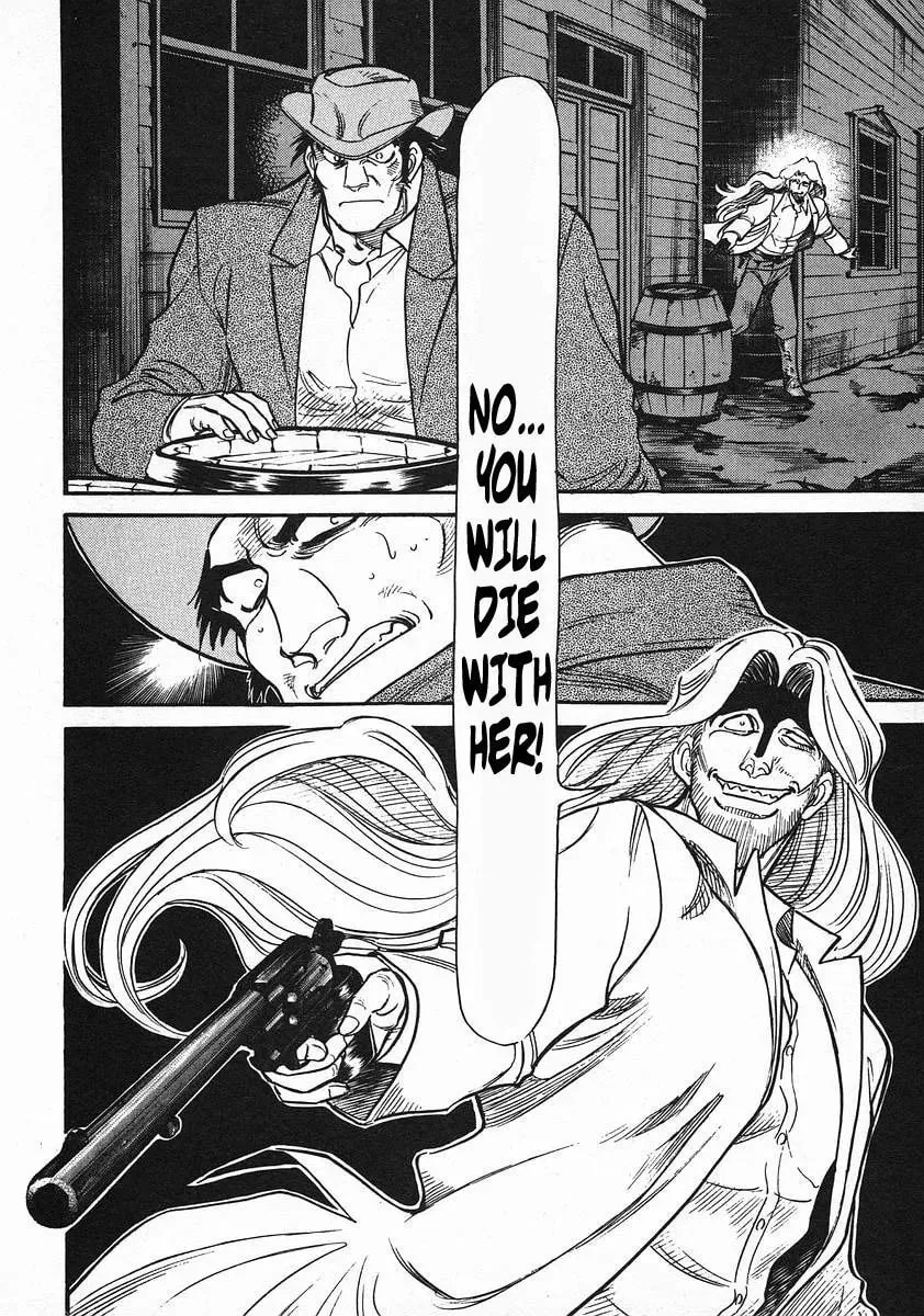 Read Red chapter 44 image 7 on Lezhin