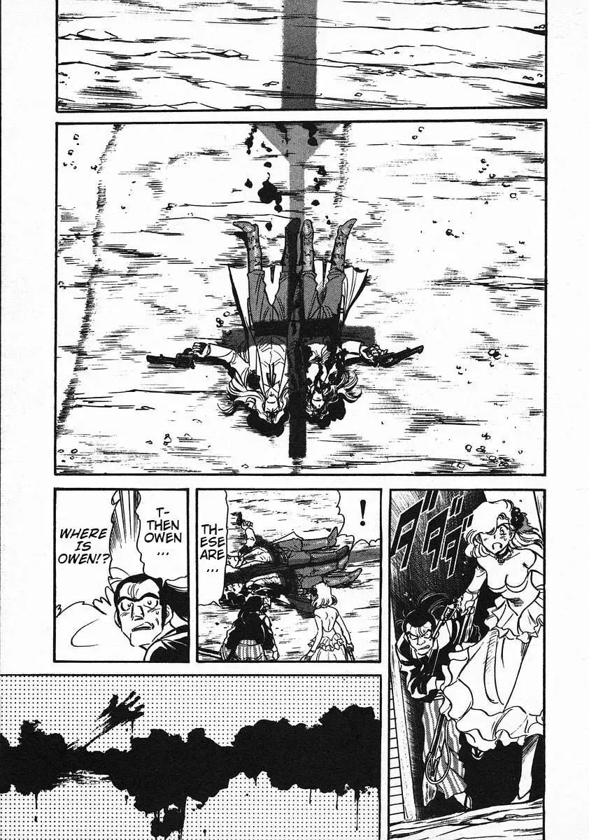 Read Red chapter 45 image 10 on Lezhin