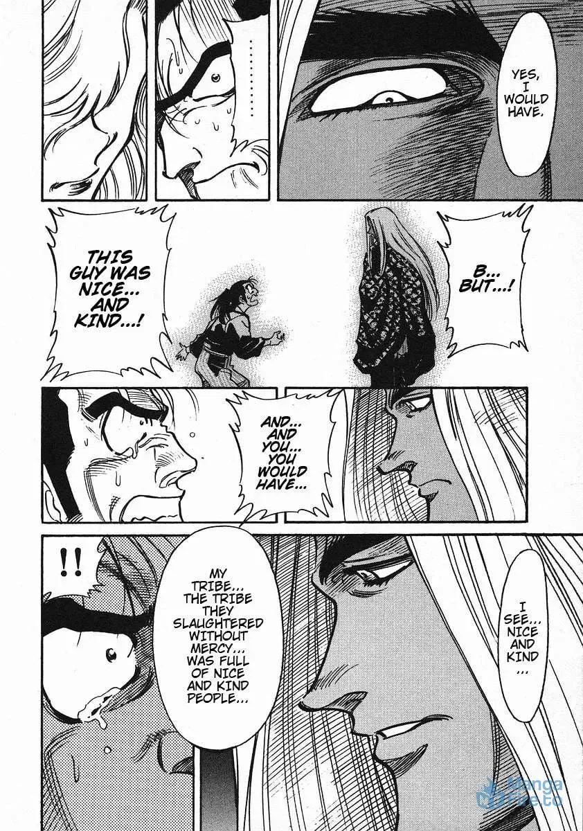 Read Red chapter 45 image 17 on Lezhin