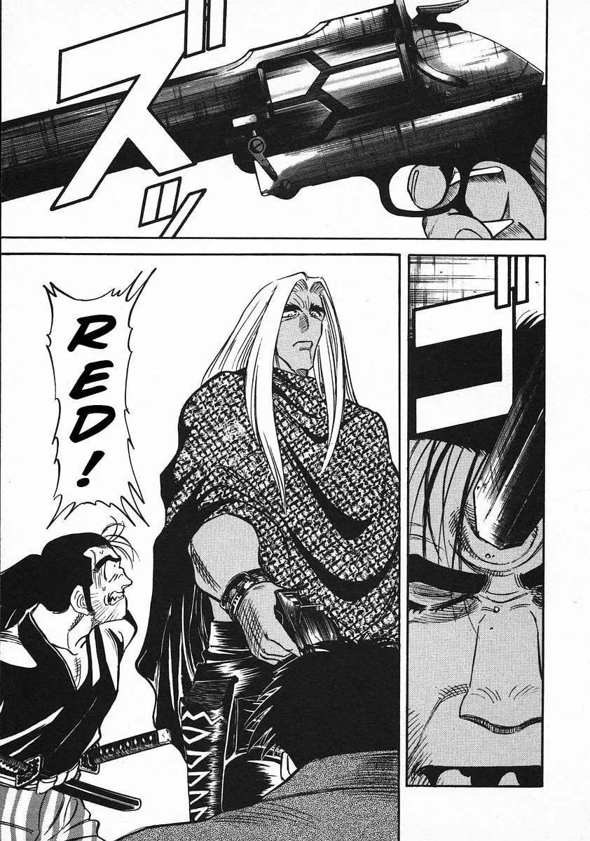 Read Red chapter 45 image 18 on Lezhin