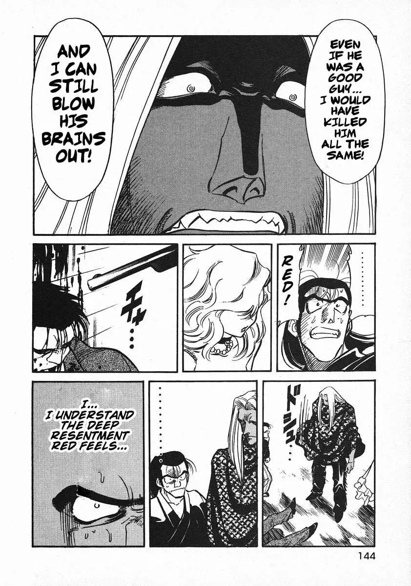 Read Red chapter 45 image 19 on Lezhin
