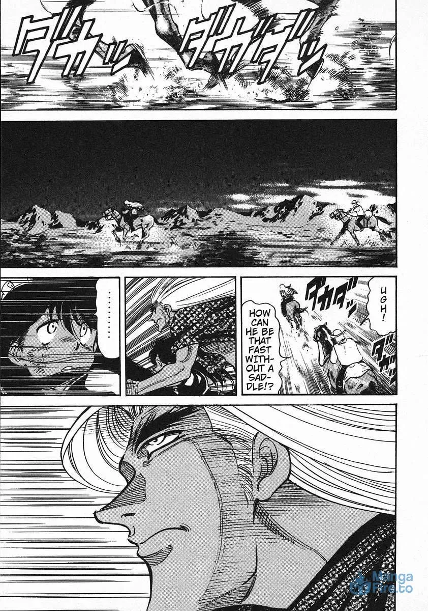 Read Red chapter 45 image 5 on Lezhin