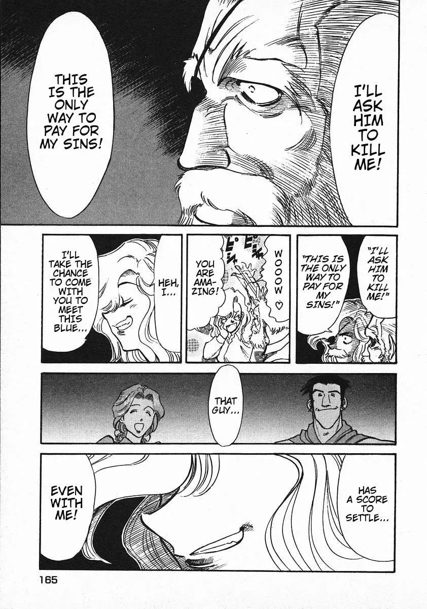 Read Red chapter 46 image 16 on Lezhin