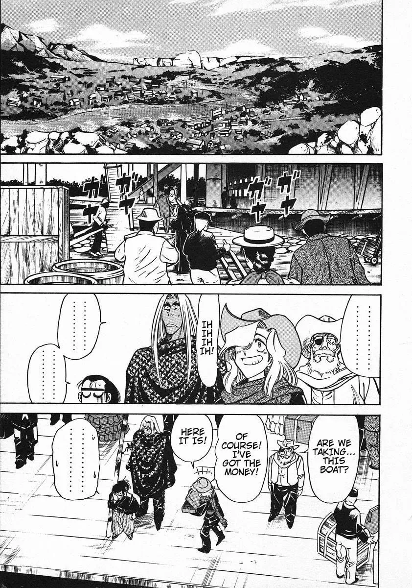 Read Red chapter 46 image 18 on Lezhin