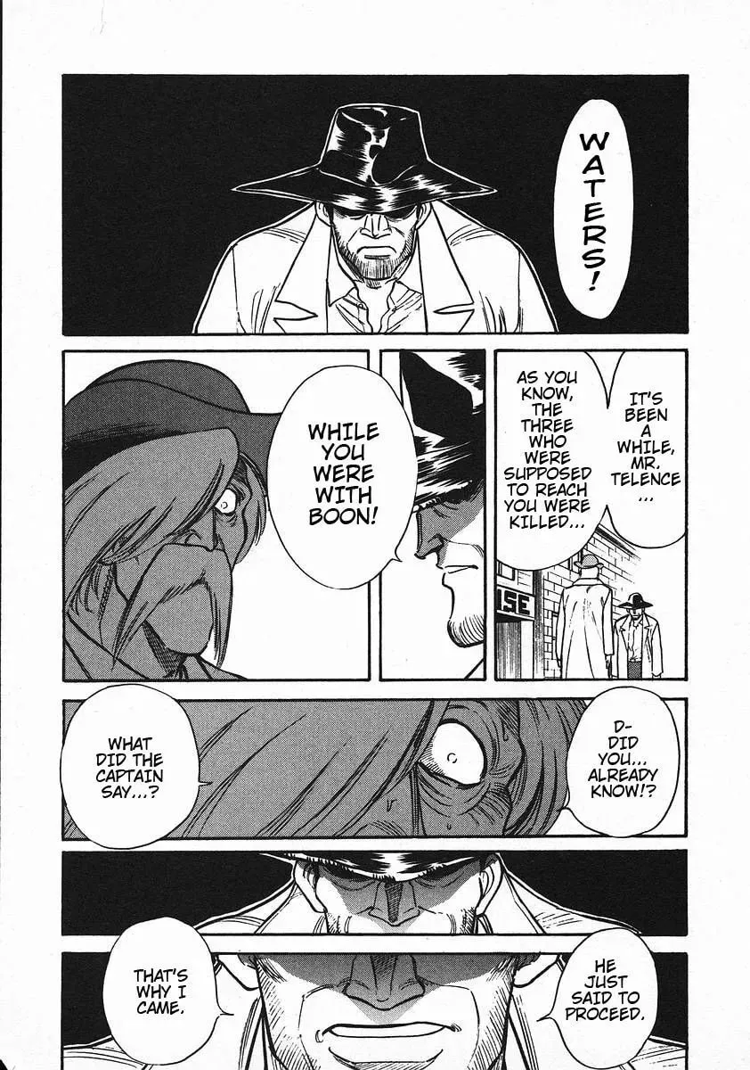 Read Red chapter 46 image 4 on Lezhin