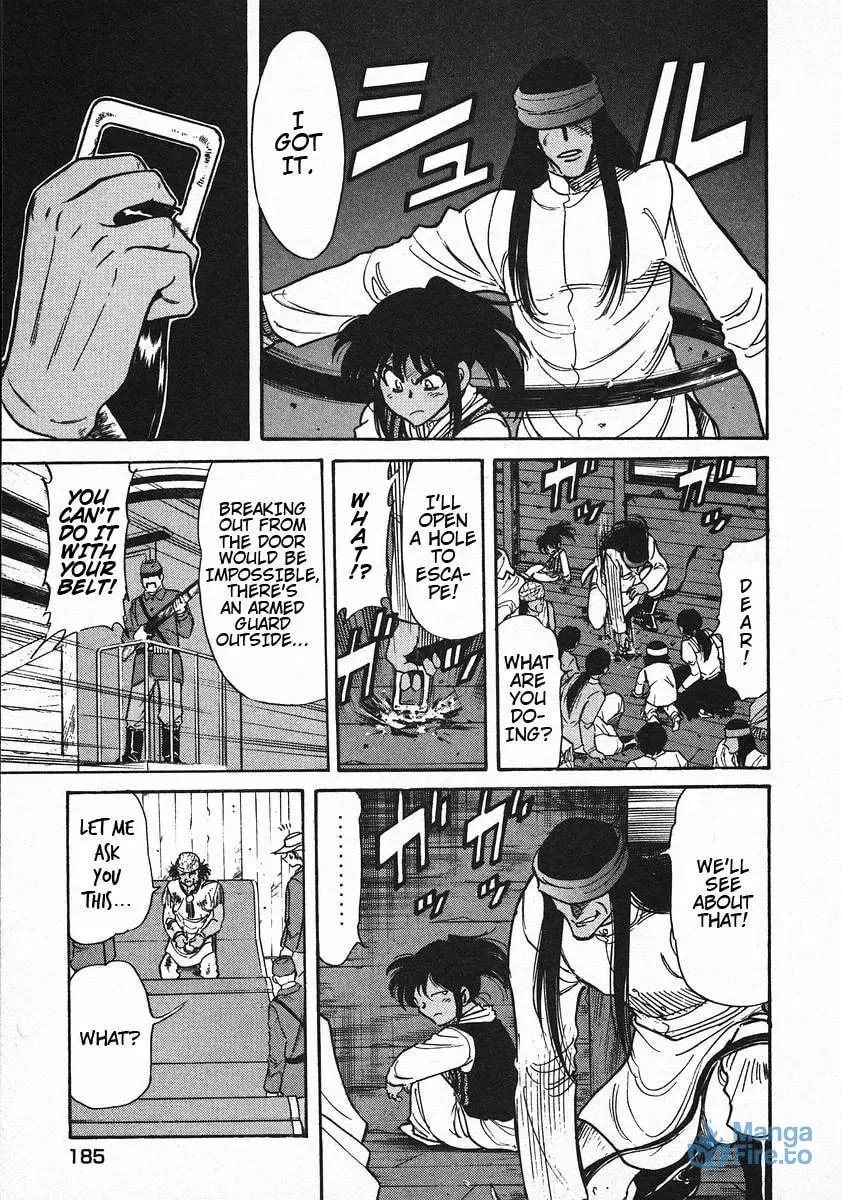 Read Red chapter 47 image 11 on Lezhin
