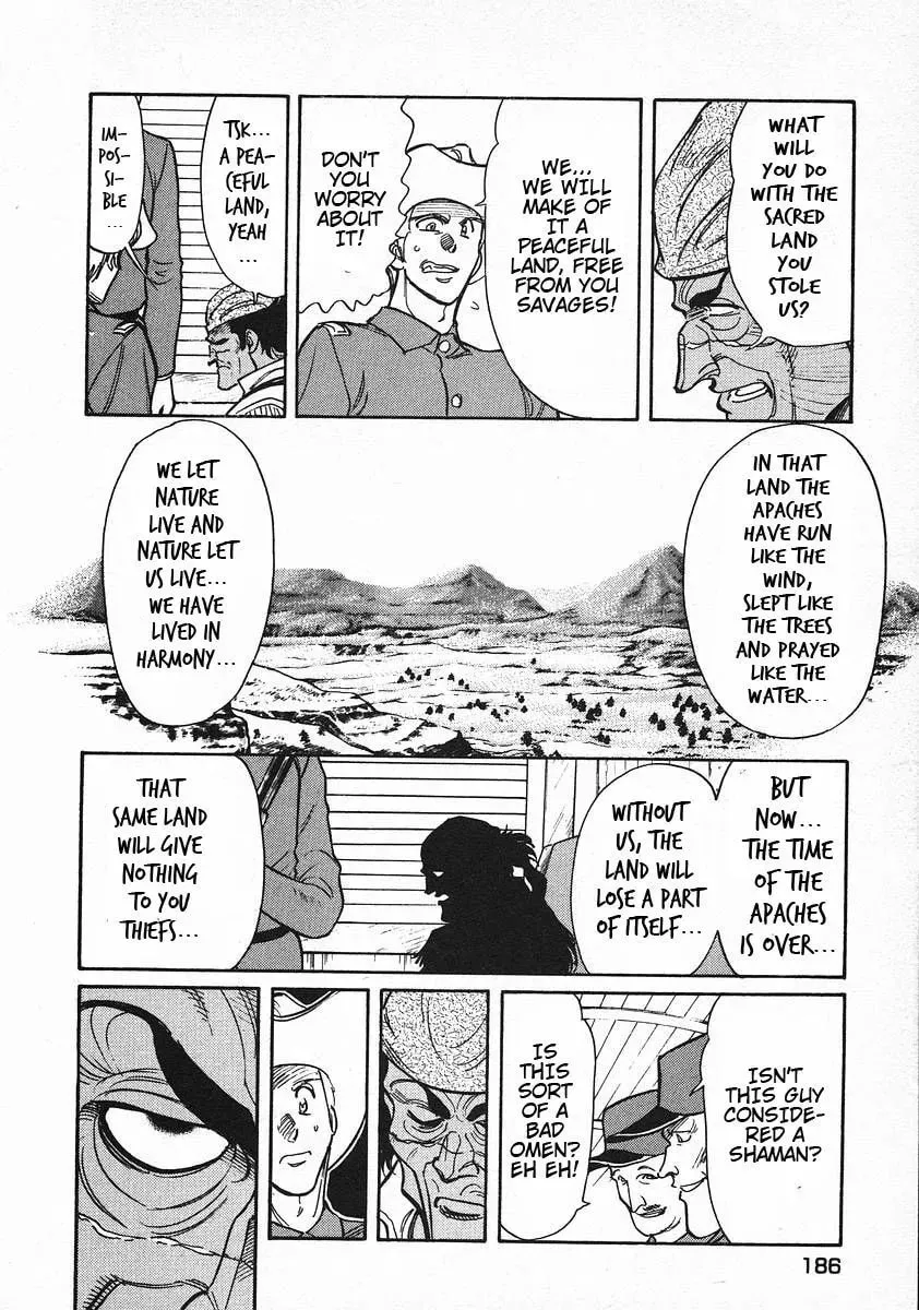 Read Red chapter 47 image 12 on Lezhin