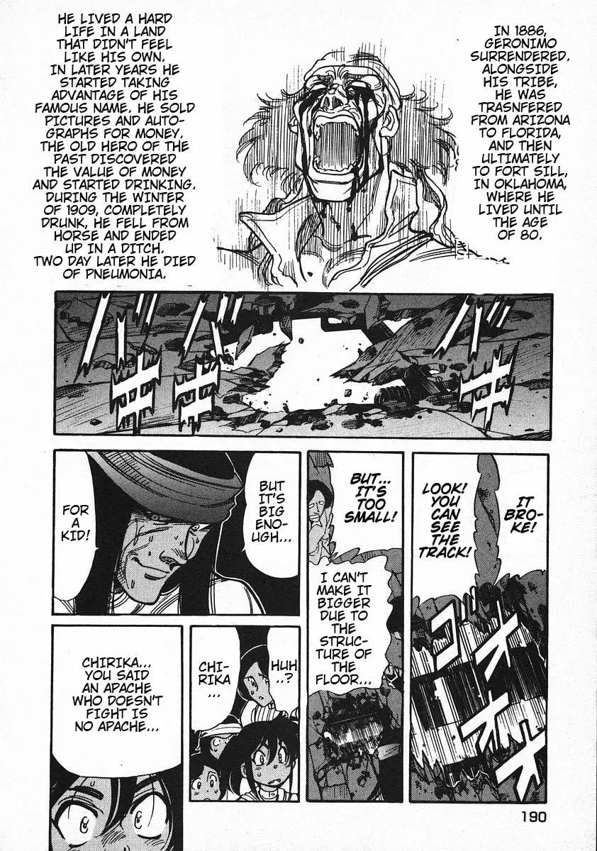 Read Red chapter 47 image 16 on Lezhin