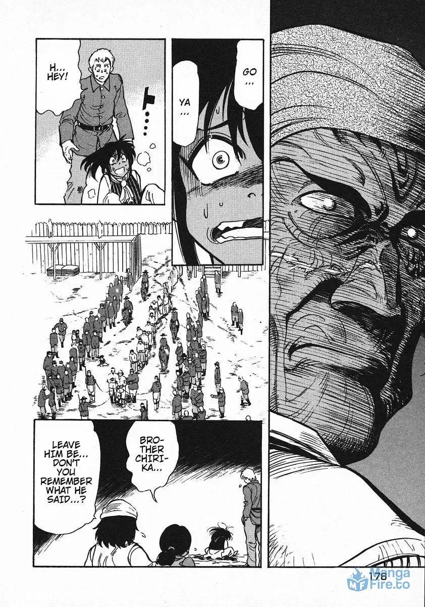 Read Red chapter 47 image 2 on Lezhin