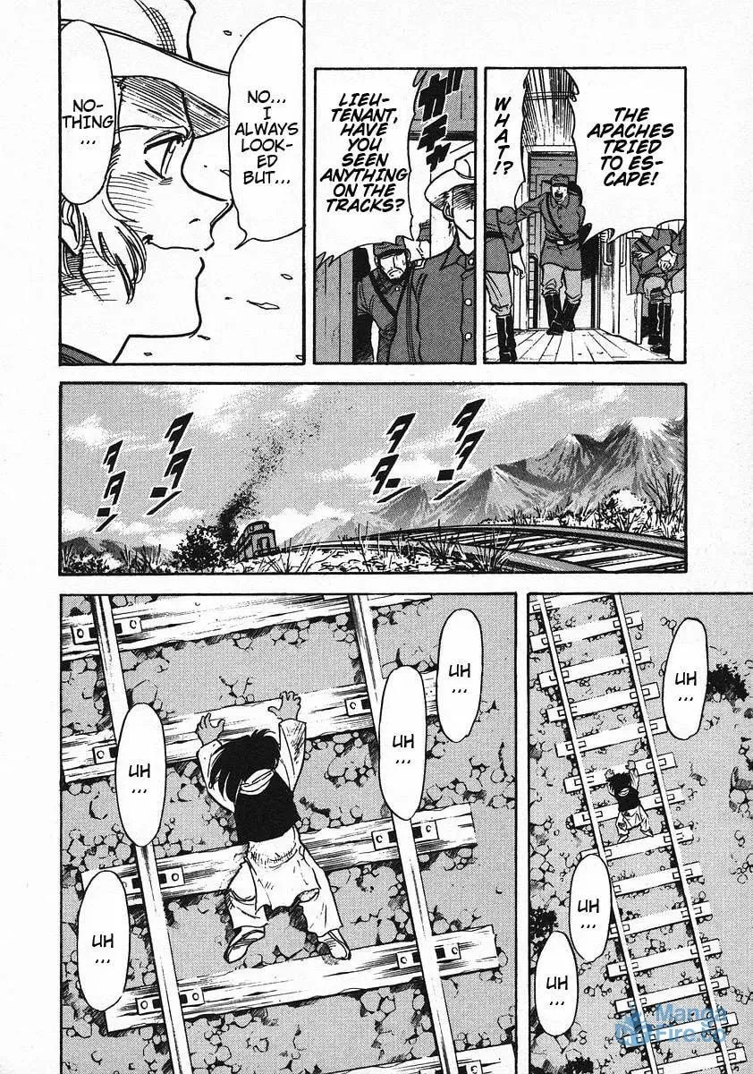 Read Red chapter 47 image 20 on Lezhin
