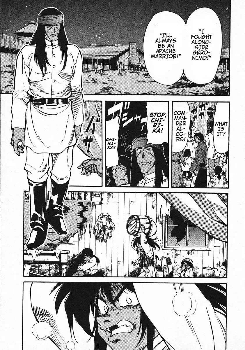 Read Red chapter 47 image 3 on Lezhin