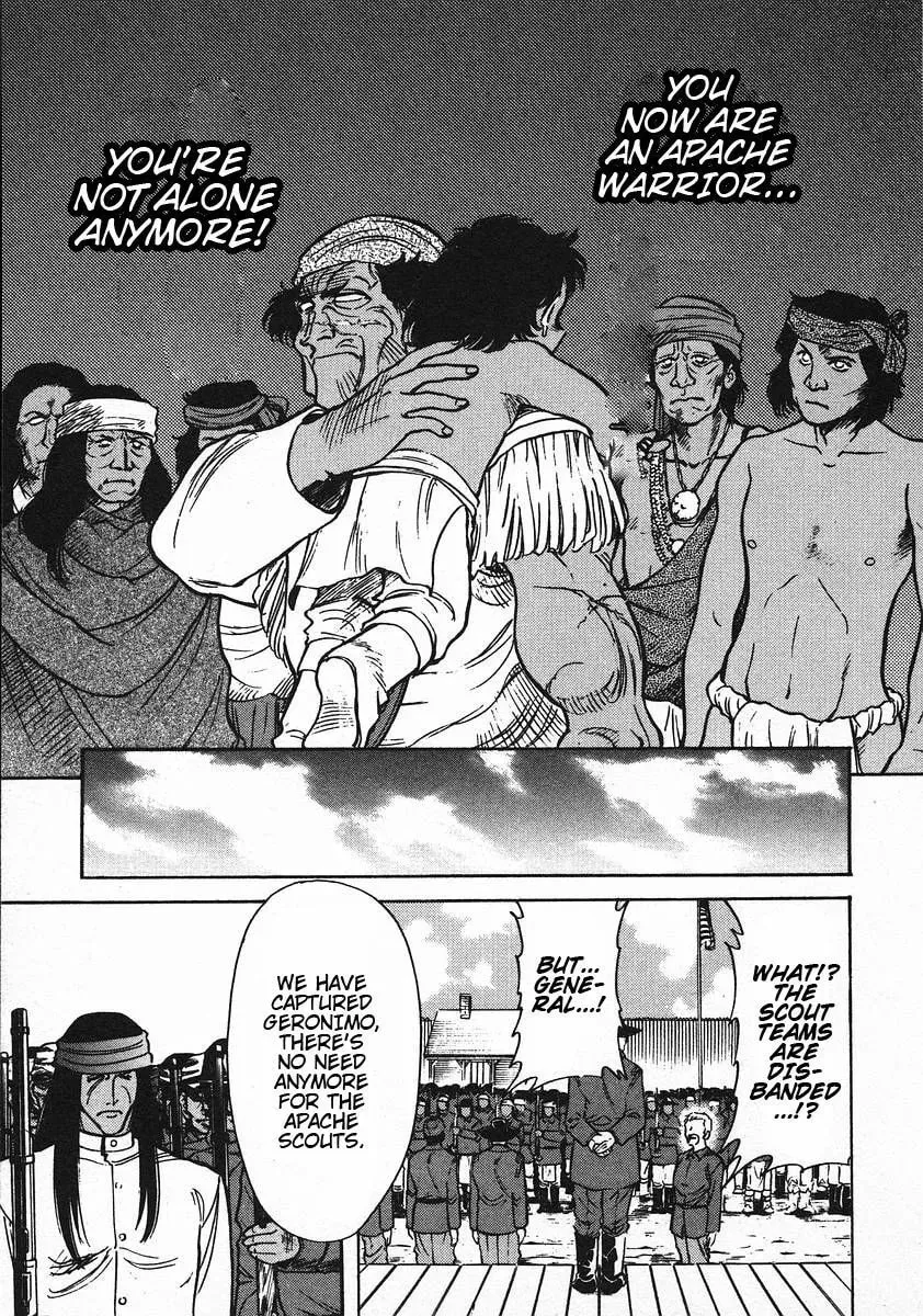 Read Red chapter 47 image 7 on Lezhin