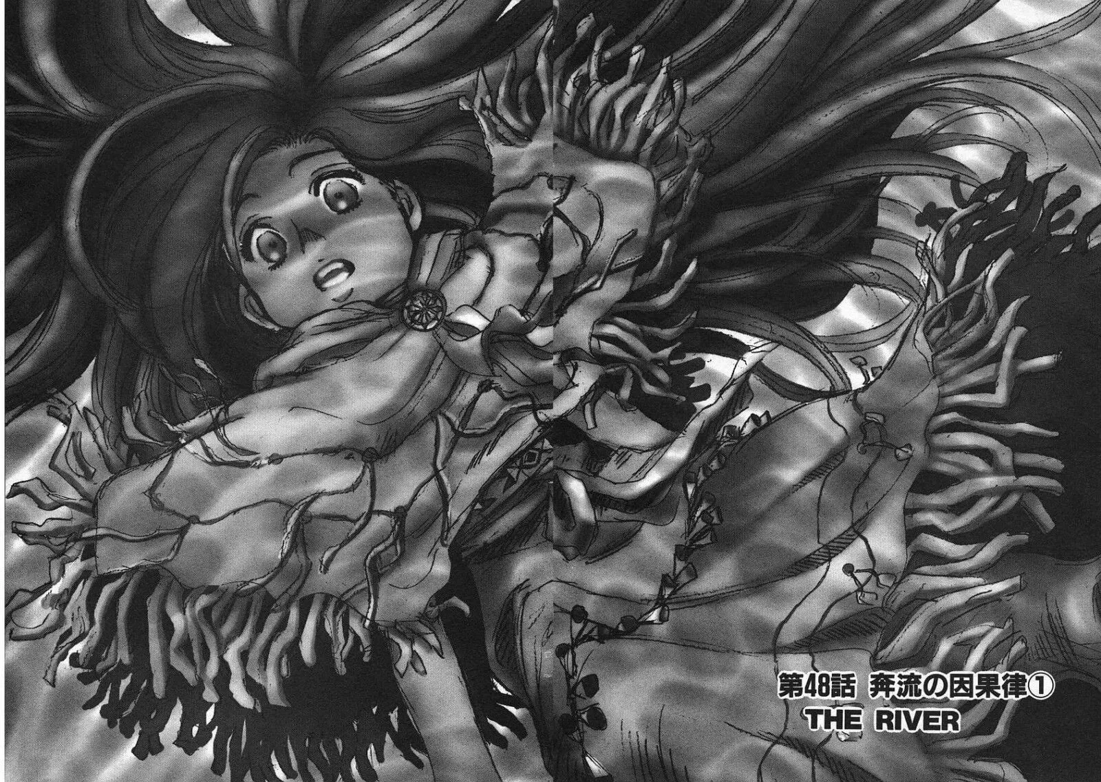 Read Red chapter 48 image 1 on Lezhin