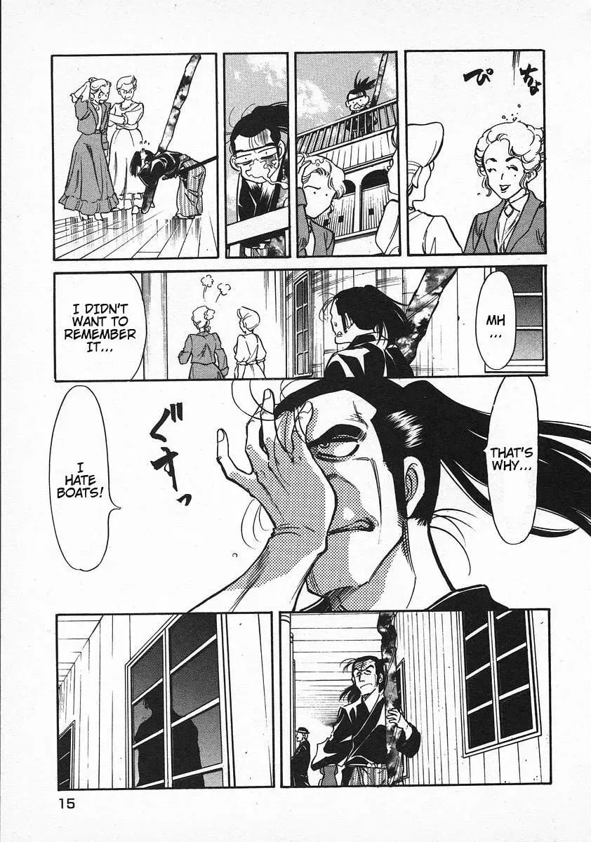 Read Red chapter 48 image 12 on Lezhin