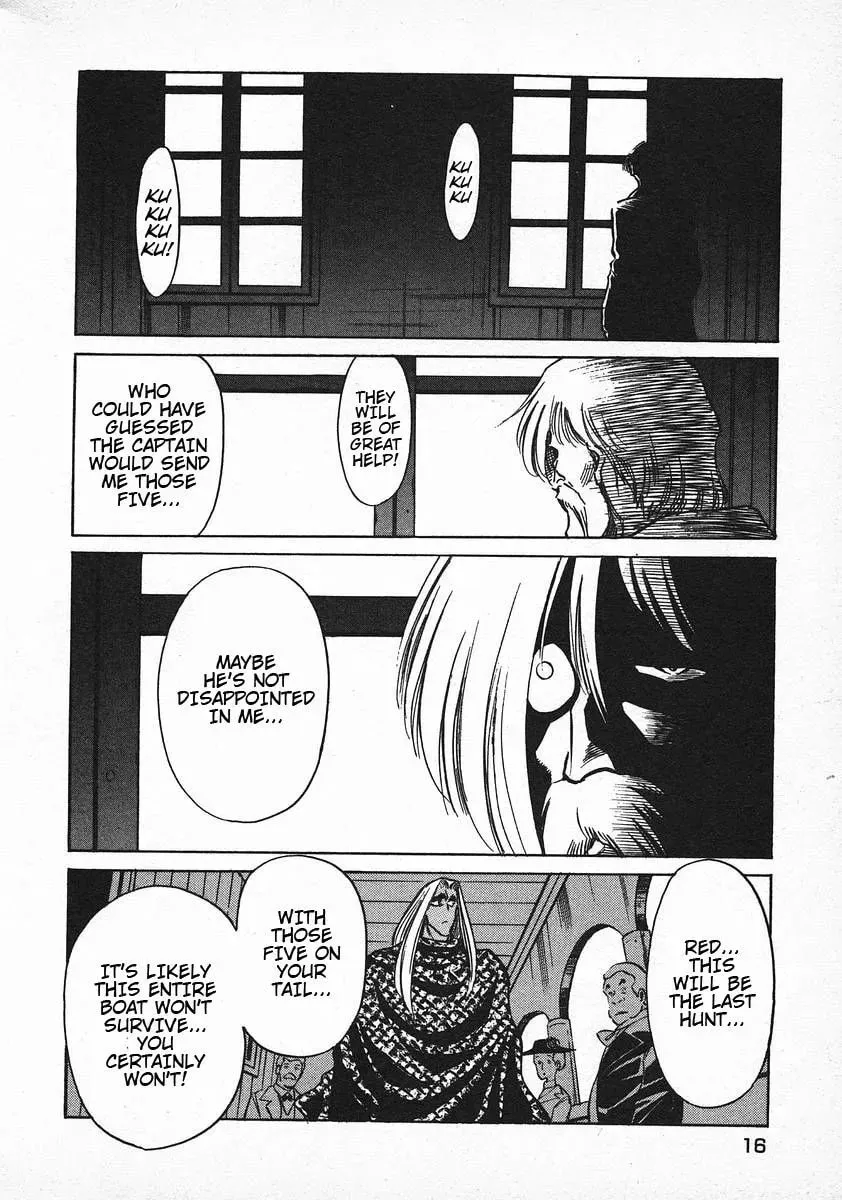 Read Red chapter 48 image 13 on Lezhin