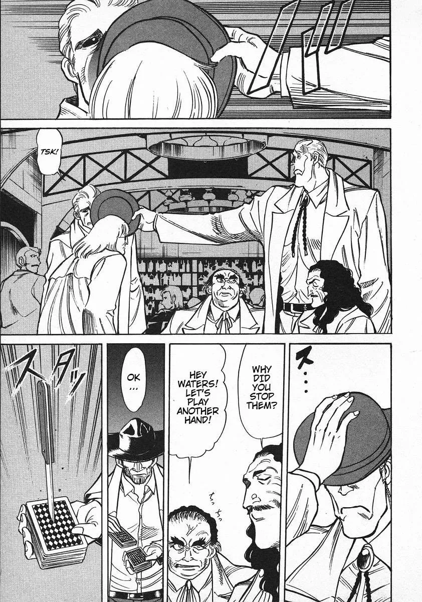 Read Red chapter 48 image 18 on Lezhin