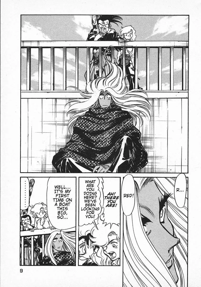 Read Red chapter 48 image 6 on Lezhin