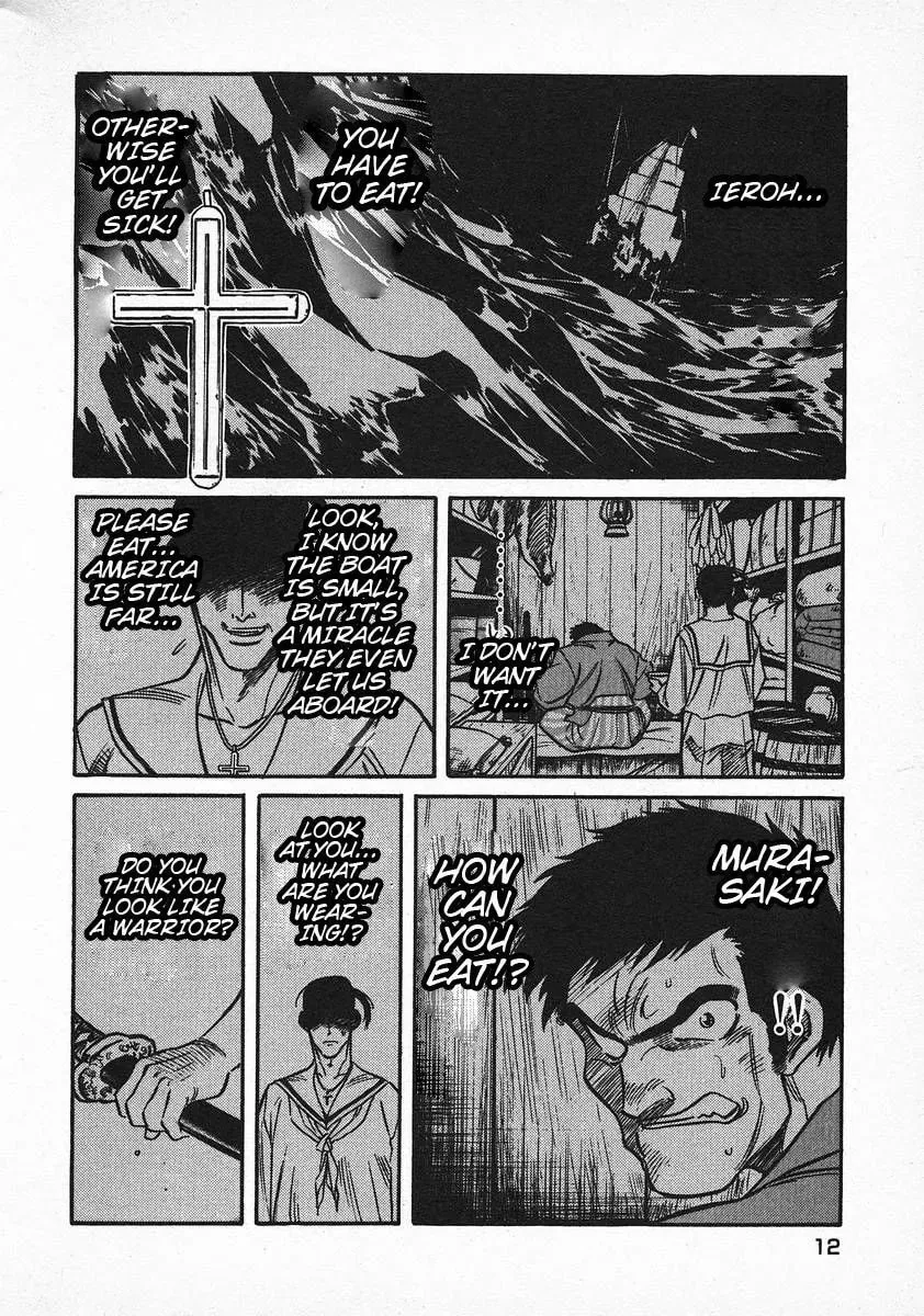 Read Red chapter 48 image 9 on Lezhin