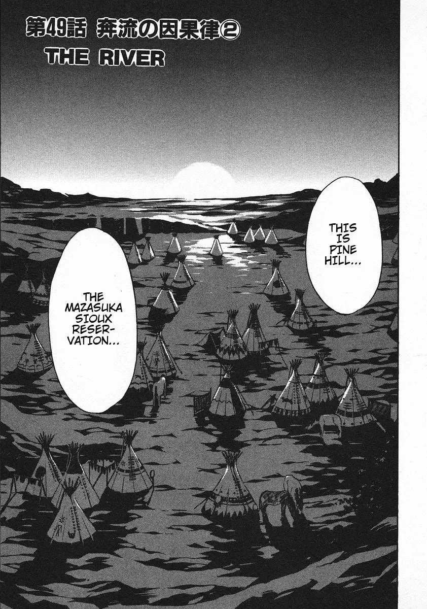 Read Red chapter 49 image 0 on Lezhin
