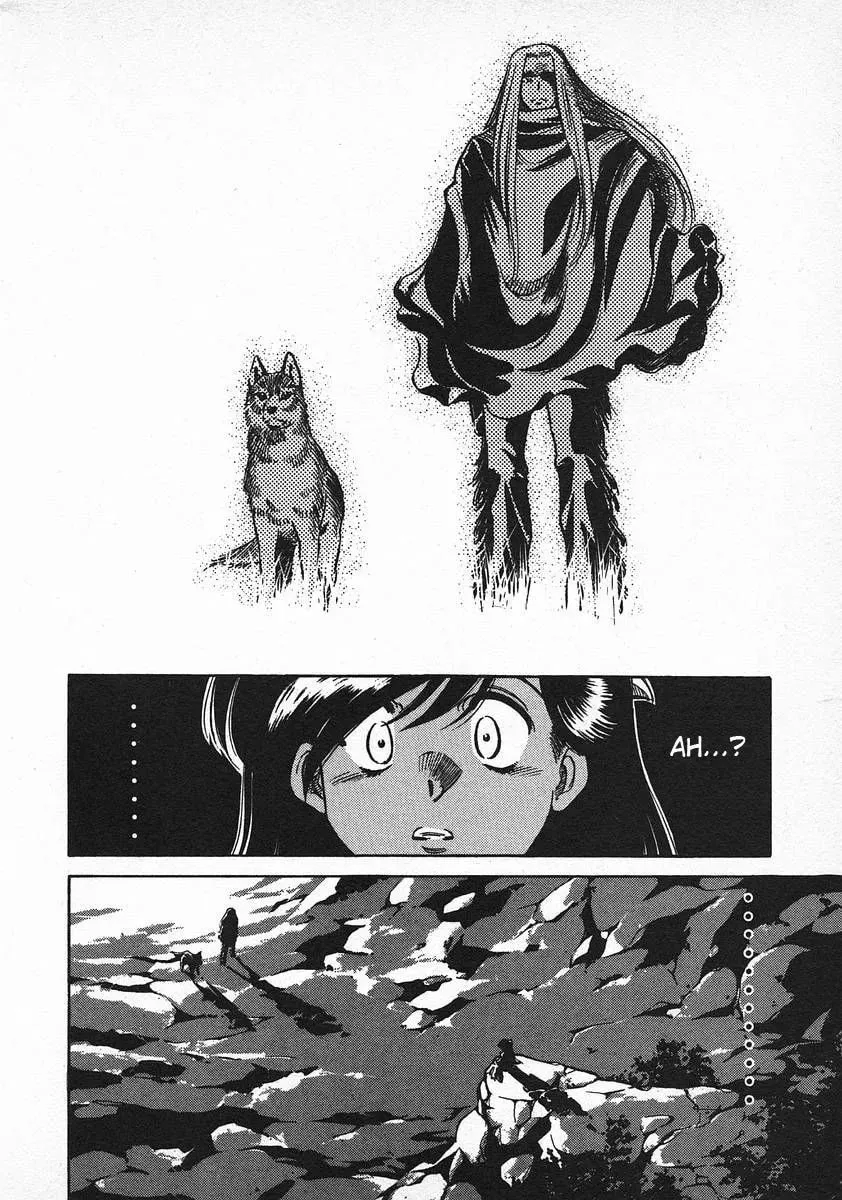Read Red chapter 49 image 1 on Lezhin