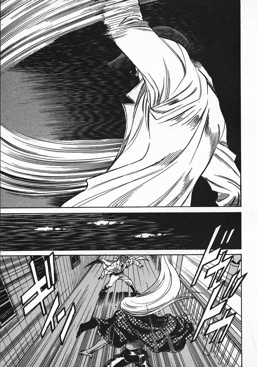 Read Red chapter 49 image 16 on Lezhin