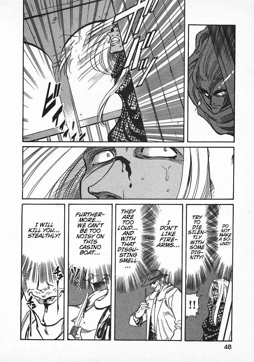 Read Red chapter 49 image 19 on Lezhin
