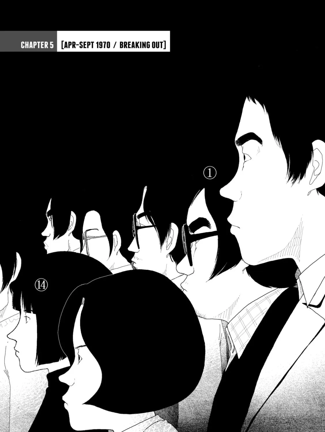 Read Red chapter 5 image 0 on Lezhin