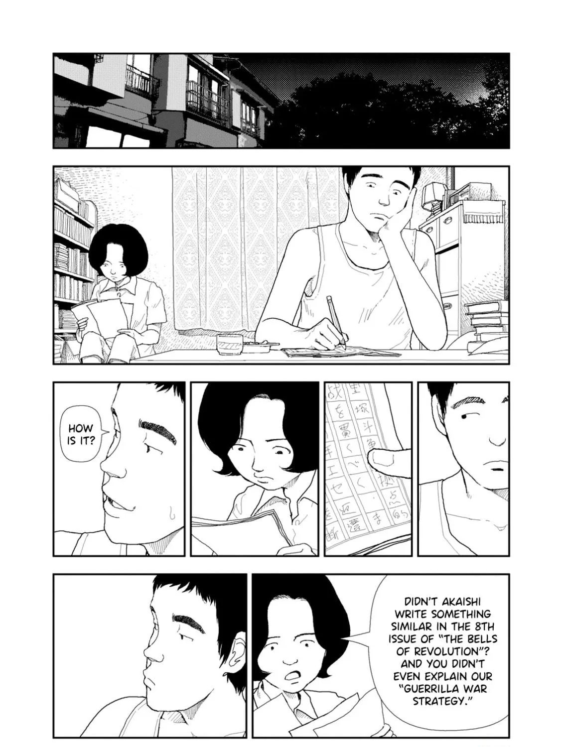 Read Red chapter 5 image 10 on Lezhin