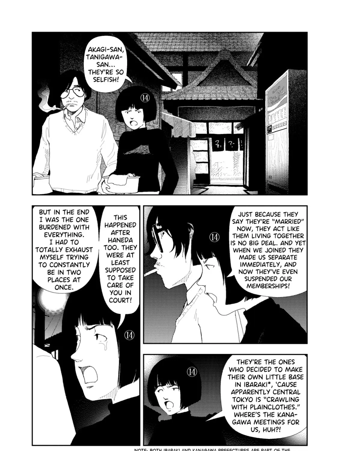 Read Red chapter 5 image 14 on Lezhin