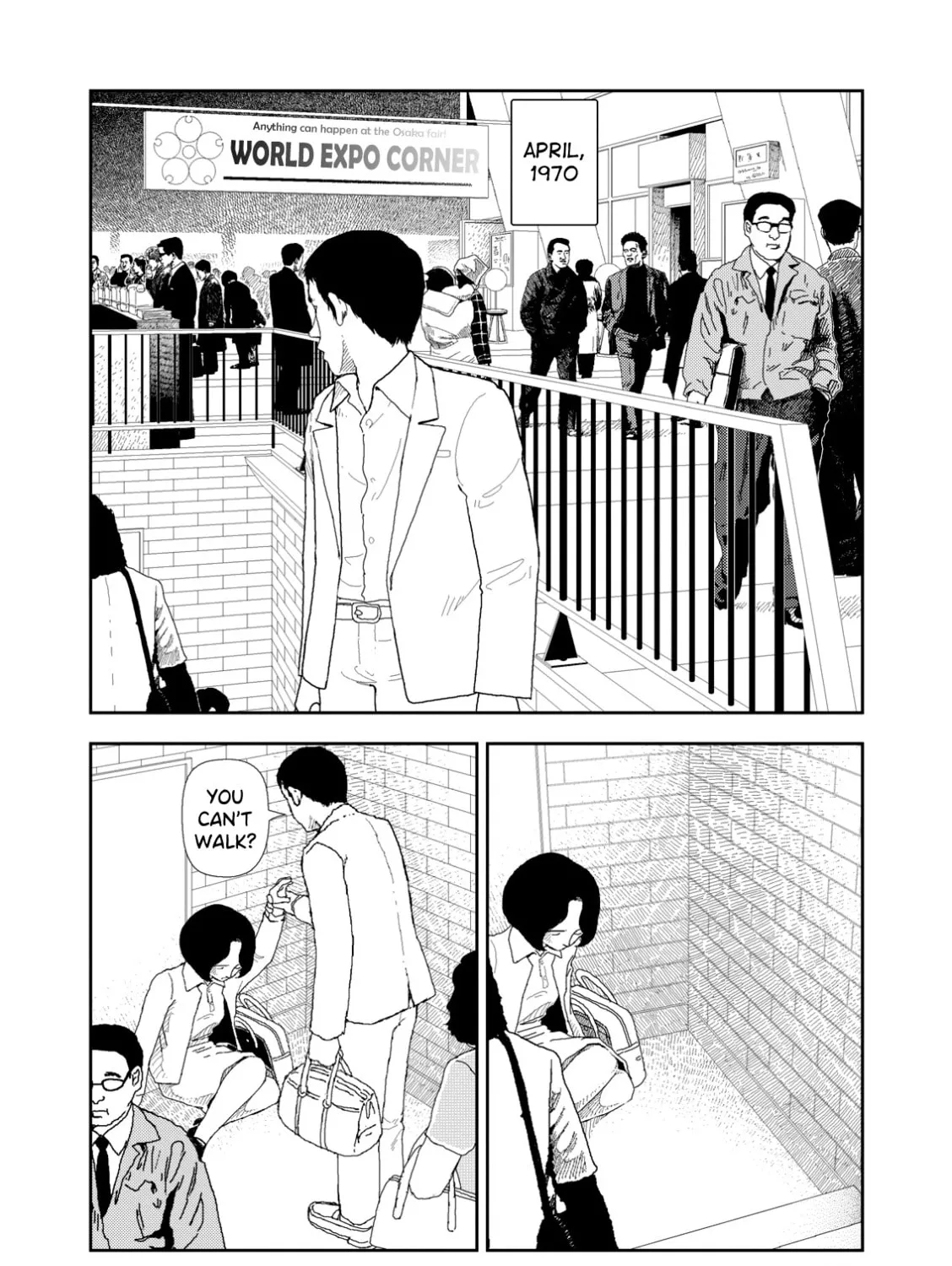 Read Red chapter 5 image 2 on Lezhin