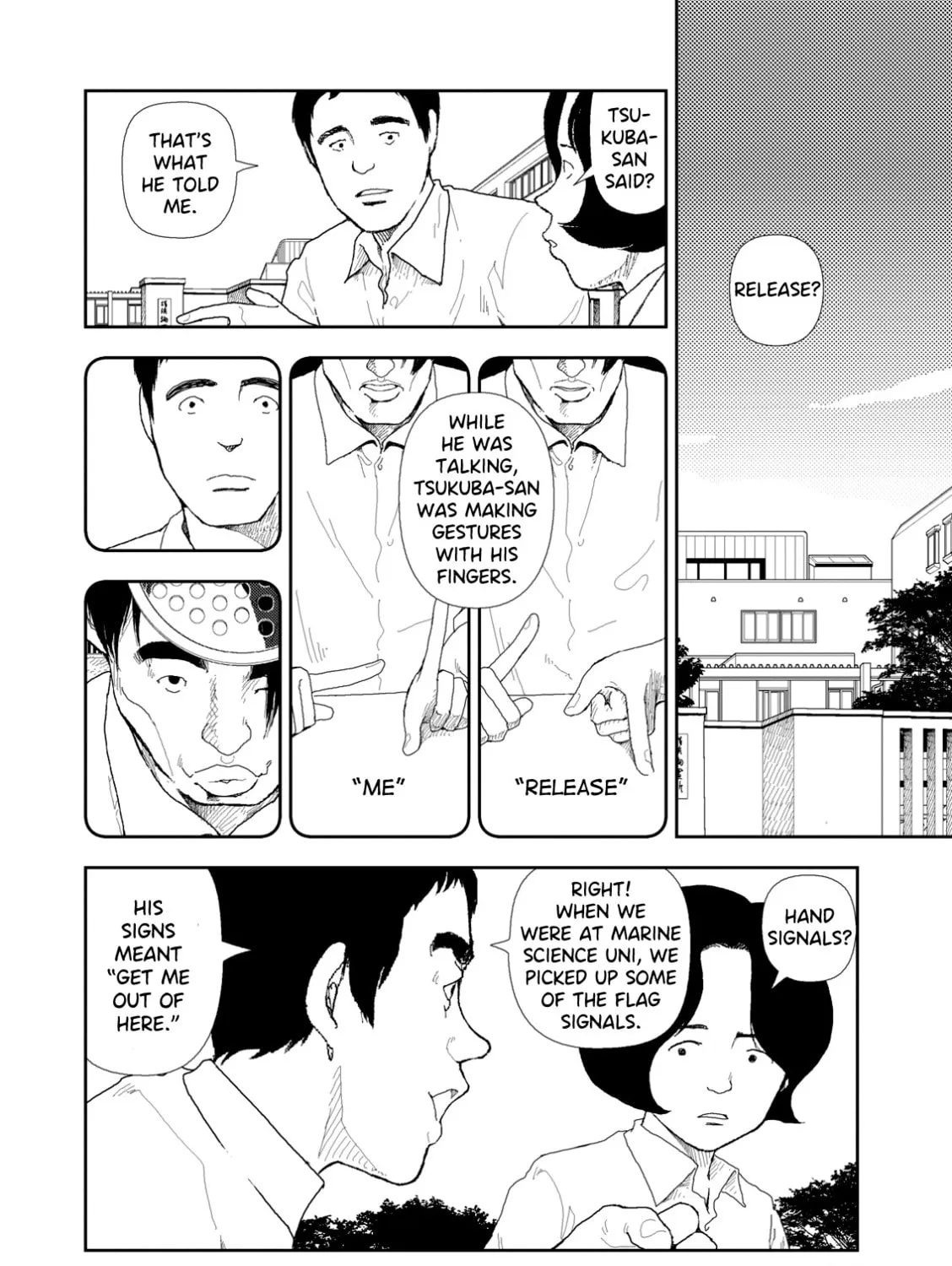 Read Red chapter 5 image 30 on Lezhin