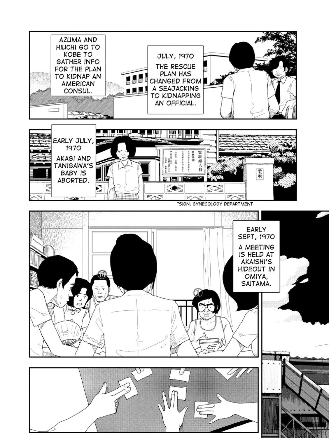 Read Red chapter 5 image 34 on Lezhin