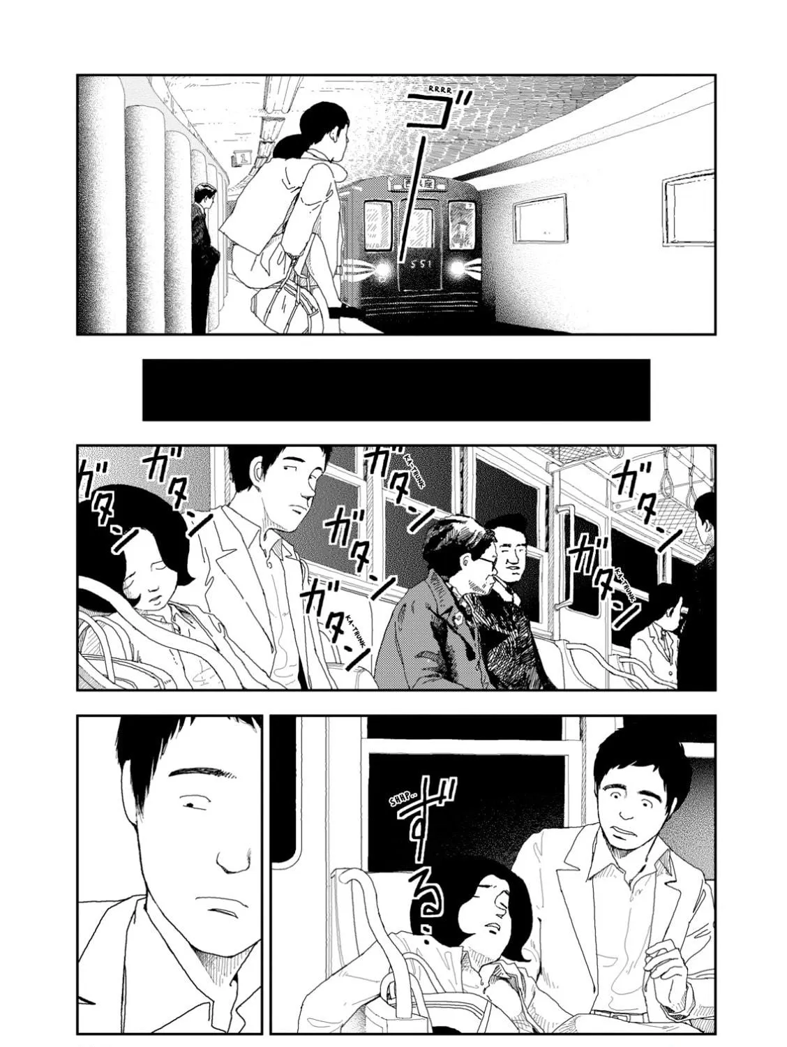 Read Red chapter 5 image 4 on Lezhin