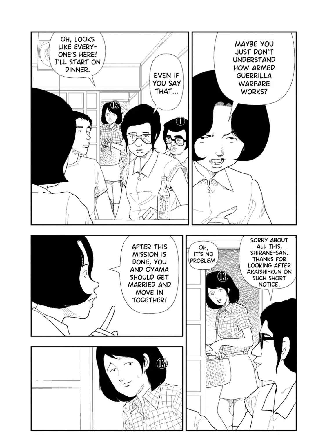 Read Red chapter 5 image 40 on Lezhin